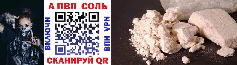 Где купить Сортавала Метадон МЕФ ГАШ МАРИХУАНА