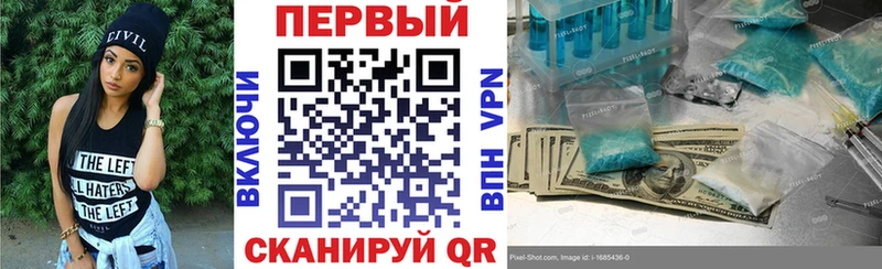 как найти   Сортавала  АМФЕТАМИН Premium 