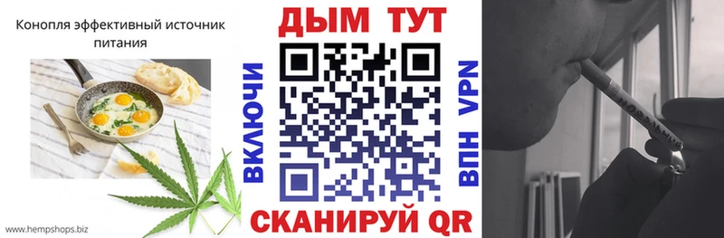 гидра маркетплейс  Сортавала  Еда ТГК марихуана 