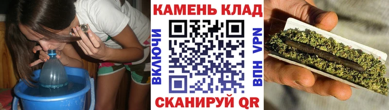 наркошоп Сортавала ГАШ ice o lator