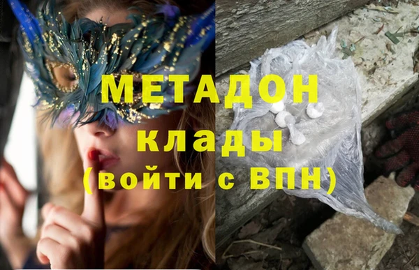 марки lsd Нея