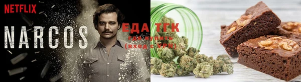 марки lsd Нея