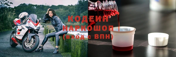 мдпв Новокубанск