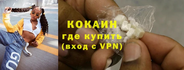 марки lsd Нея