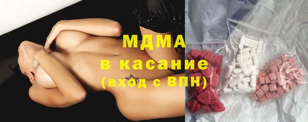 марки lsd Нея