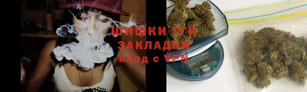 марки lsd Нея