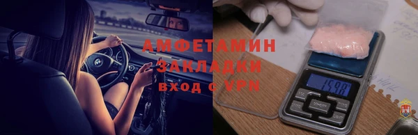 марки lsd Нея