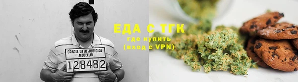 дурь Нефтегорск