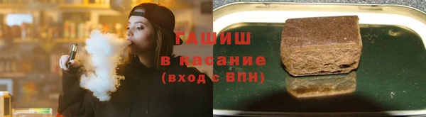 дурь Нефтегорск