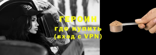 марки lsd Нея