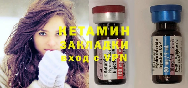 дурь Нефтегорск