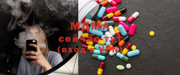 марки lsd Нея