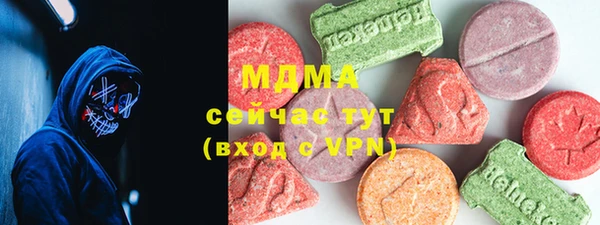 марки lsd Нея