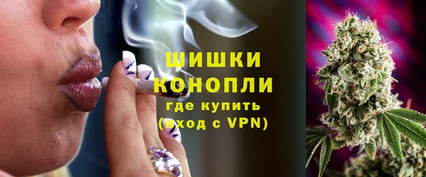 бошки Нефтекумск