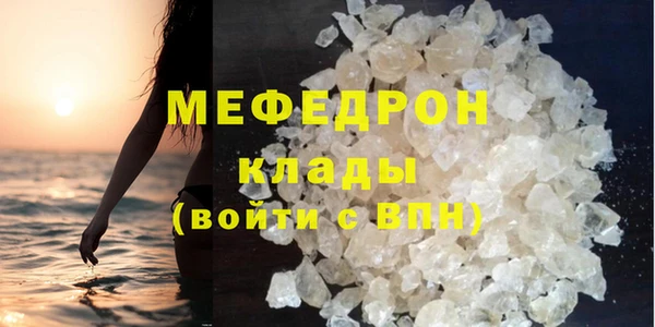 марки lsd Нея