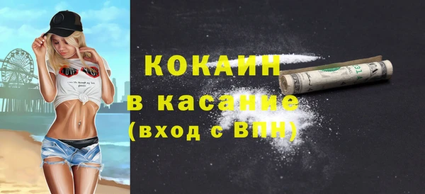 марки lsd Нея