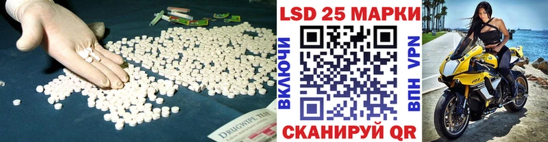 магазин продажи Сортавала Лсд 25 экстази кислота