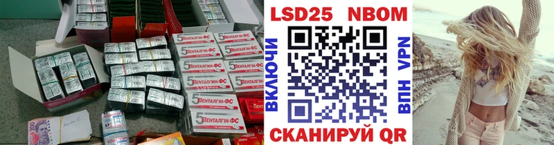 Лсд 25 экстази ecstasy Сортавала