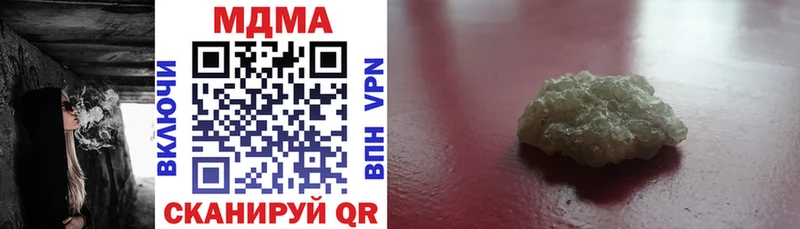 MDMA VHQ  купить наркотик  Сортавала 