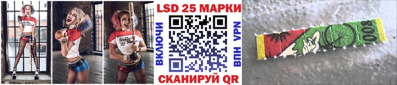 цены наркотик Сортавала Марки NBOMe 1,8мг