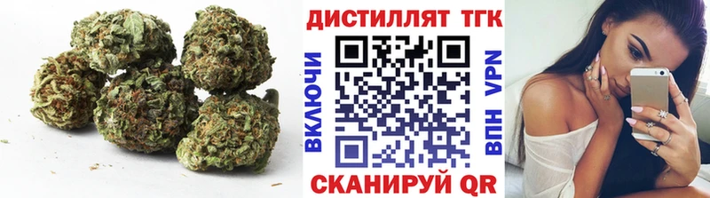 ТГК вейп с тгк  Сортавала 